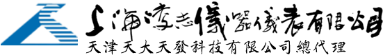帶式壓濾機(jī),真空帶式過(guò)濾機(jī),污水處理設(shè)備-山東天朗環(huán)?？萍加邢薰? /></a></div>
	<div   id=